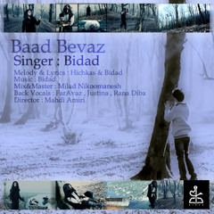 BIDAD - Baad Bevaz