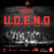 Artwork for Rocko ft. 2 Chainz, Wiz Khalifa, A$AP Rocky, Rick Ross & Future - U.O.E.N.O. (Remix) (Dirty) DL