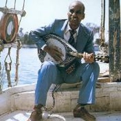 Ali Hassan Kubban - Om Sh3r Asmar MeDaffar - علي كوبان