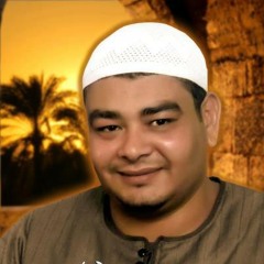 الشيخ محمد المنتصر/ طاب السماع وهبت النسمات