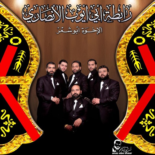 المنشد فايزالحلو ينشد مع الإخوة أبو شعر