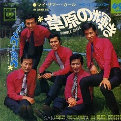 Jackey Yoshikawa & His Blue Comets - Louie Louie