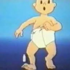 هات لنا ريرى