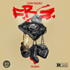 Future Chosen One Ft Rocko Prod By 808 Mafia Mp3