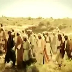 يا ذاكر الأصحاب كن متأدباً