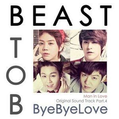 [FULL AUDIO] 비스트(BEAST) & 비투비(BTOB) -  BYE BYE LOVE