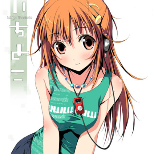 The Offspring - You'r Gonna Go Far, Kid Remixed