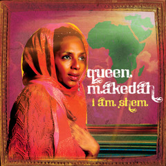 All Praises to Yah!
