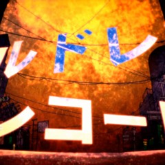 「チルドレンレコード」 - AnatsuKun