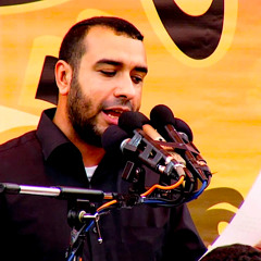 علي حمادي لن نقبل ان نحيا عبيدا