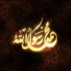 لما بدا فى الأفق نور