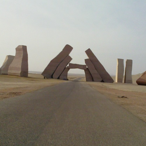 Masar Egbari - Sheta