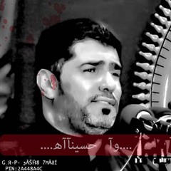 صالح الدرازي