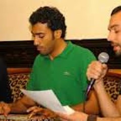 مغرم - عبد الرحمن محمد