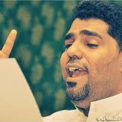 صلَ الله عليها ريحانة نبينا وقرة نبينا - صالح الدرازي