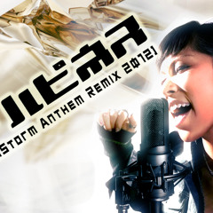 [ J-CORE ] AI/ハピネス- StackStormAnthemRemix2012 - ***FREE DOWNLOAD***