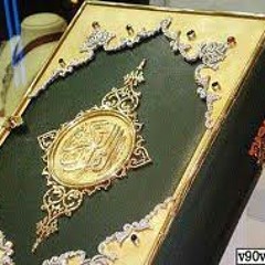 رائعة للشيخ صابر صالح