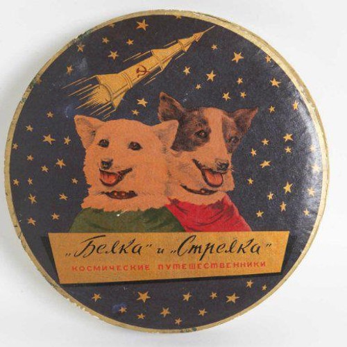 просто послушай это