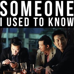 Someone I Used To Know