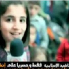 Nasyid Arab Enshaad