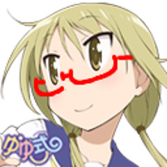 ゆゆ式Remixまとめ