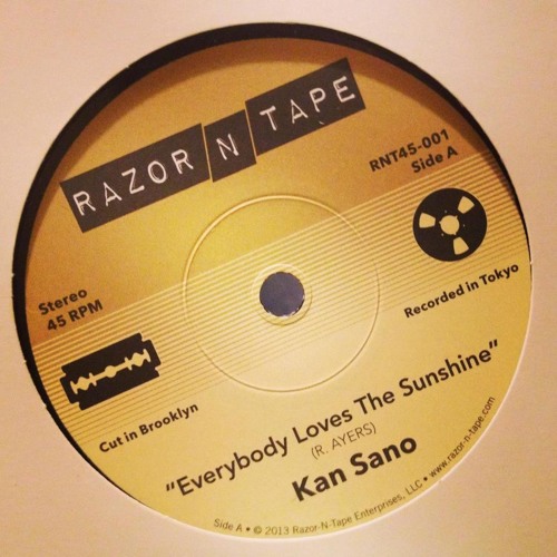 Music Overflow (7inch mix)