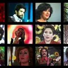 خواننده ها ی محبوب  و قبل انقلابی