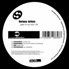 No mistaking cut Version