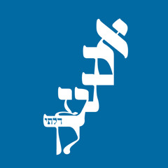 09 - דרכך קדימה - אם ננעלו - ר' שלום שבזי