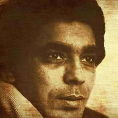 أمانة يا الغريب يا تتنسى يا ترجع - محمد منير