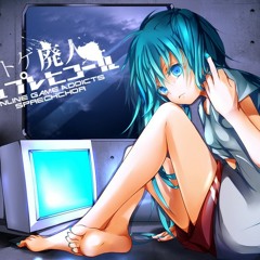 Hatsune Miku - Netoge Haijin Sprechchor