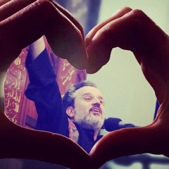 لمن اشوفك...