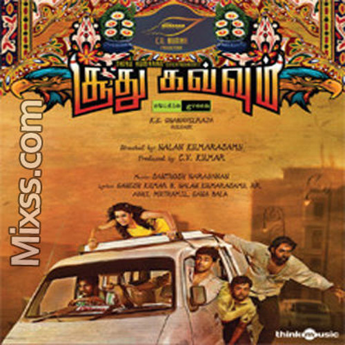 Sudden Delight - Soodhu Kavvum