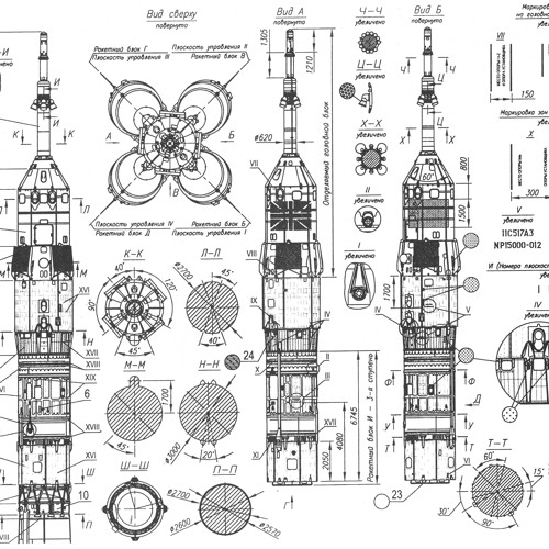 Ракетные чертежи