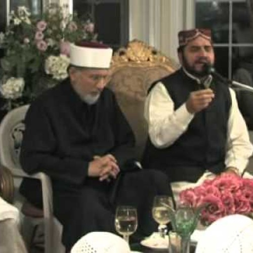 PUNJABI SUFIANA KALAM( Qari Sadaqat Ali)