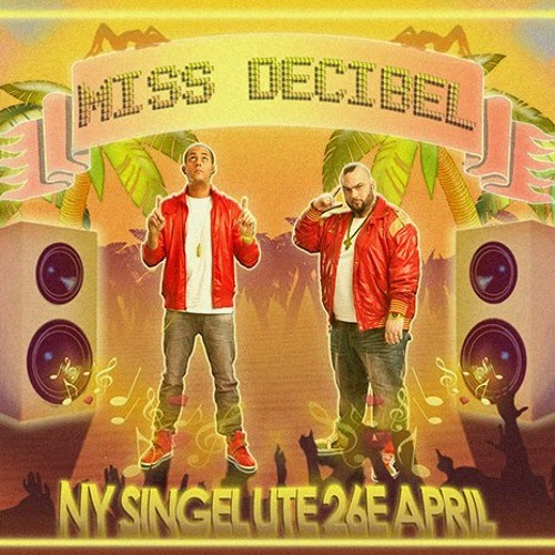 Medina - Miss Decibel (Darwin & Backwall Remix) Teaser