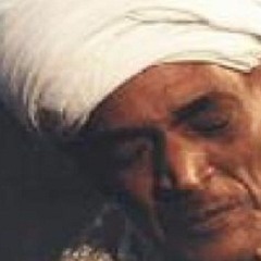 Alam - Sheikh Ahmad Al-Tuni