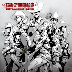 Brent Amaker and the Rodeo - Country Sky