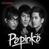 NRC DJ™ • Mr.Z - Masih Mencintainya (PAPINKA) Full Single