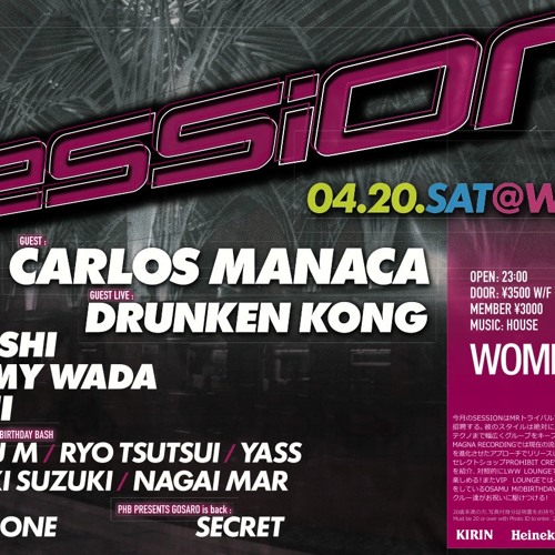 Carlos Manaca LIVE @ Session Womb Club | Tokyo, Japan | Apr 20th 2013