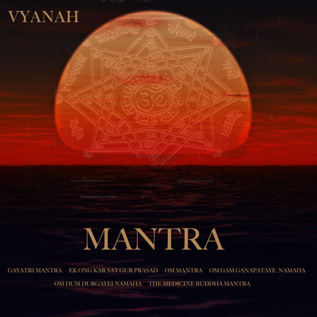 Om Mantra