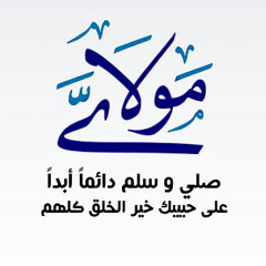 الشيخ عبد القادر العكاري