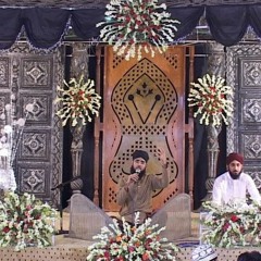 Aik Mai Hi Nhi Un Par Qurban Zamana Hai