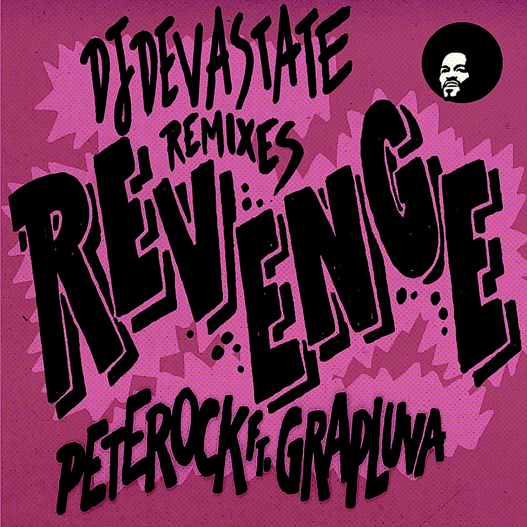 [新品] PETE ROCK / REVENGE REMIXED BY MURO Pete Rock – Revenge (Remixed By Muro) – Vinyl (12