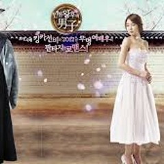 Queen In-hyun's Man OST  i'll give my life with you - deok hwan