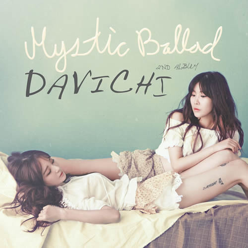 01 davichi (다비치) - turtle (거북이)