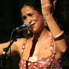 Ghalia benali- al atlal غالية بنعلي - جزء من الأطلال