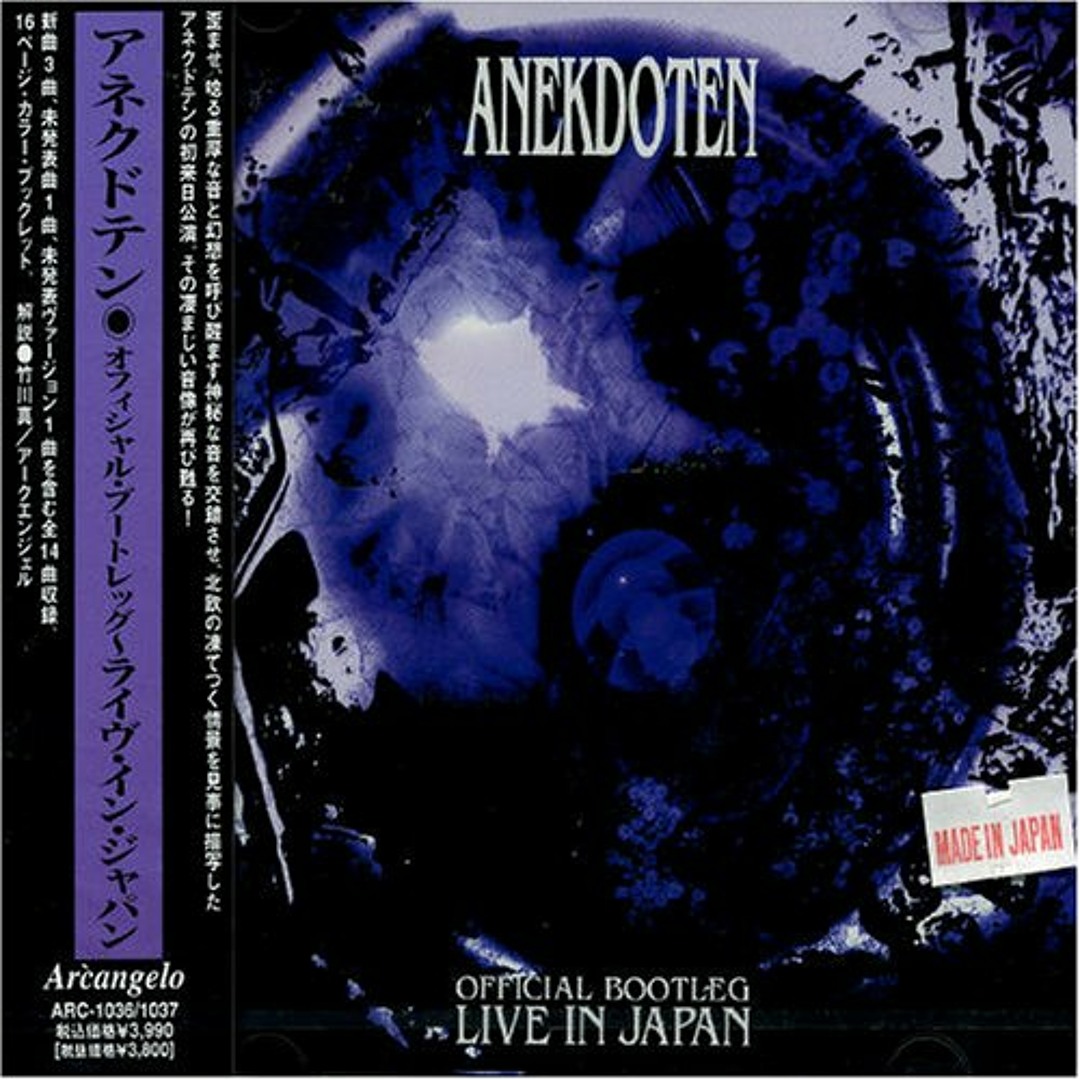 Stream ANEKDOTEN | Listen to Official Bootleg - Live In Japan playlist  online for free on SoundCloud