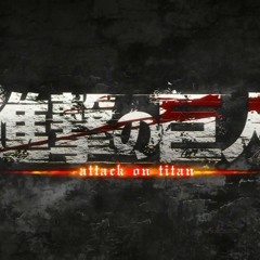 「紅蓮の弓矢」[Guren no Yumiya] - TV-Size - AnatsuKun ศรแดงแรงคึกคะนอง เทสท์เวอร์ชั่น