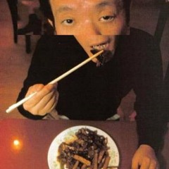 Issei's Fish - (o)Thers Remix HeadCleaner